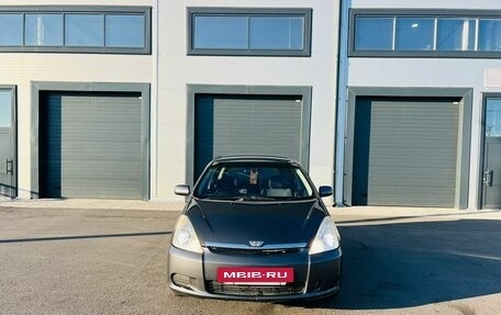 Toyota Wish II, 2003 год, 699 000 рублей, 9 фотография