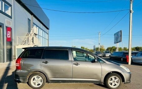 Toyota Wish II, 2003 год, 699 000 рублей, 7 фотография