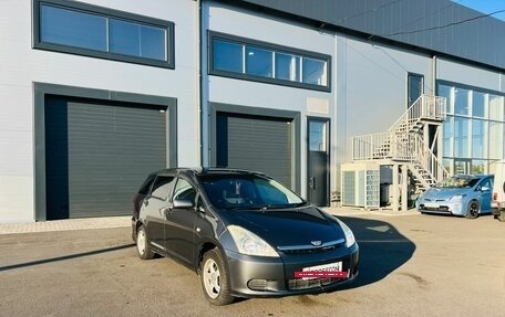 Toyota Wish II, 2003 год, 699 000 рублей, 8 фотография