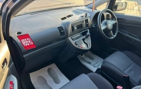 Toyota Wish II, 2003 год, 699 000 рублей, 12 фотография