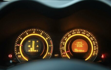 Toyota Auris II, 2007 год, 650 000 рублей, 15 фотография