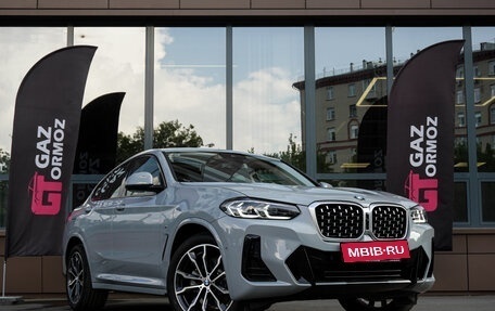 BMW X4, 2024 год, 7 350 000 рублей, 9 фотография