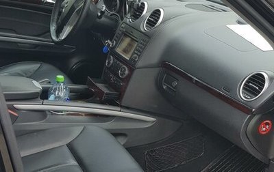 Mercedes-Benz GL-Класс, 2010 год, 1 930 000 рублей, 1 фотография