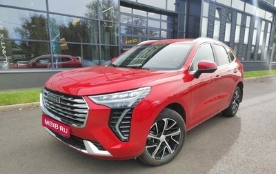 Haval Jolion, 2023 год, 1 820 000 рублей, 1 фотография