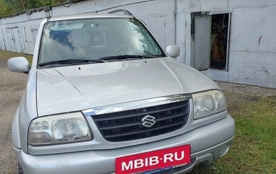 Suzuki Grand Vitara, 2005 год, 1 фотография