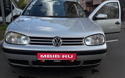 Volkswagen Golf IV, 2003 год, 410 000 рублей, 1 фотография