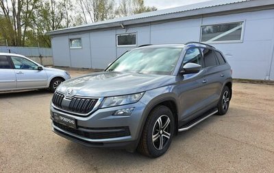 Skoda Kodiaq I, 2019 год, 1 650 000 рублей, 1 фотография