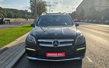 Mercedes-Benz GL-Класс, 2014 год, 4 000 000 рублей, 1 фотография
