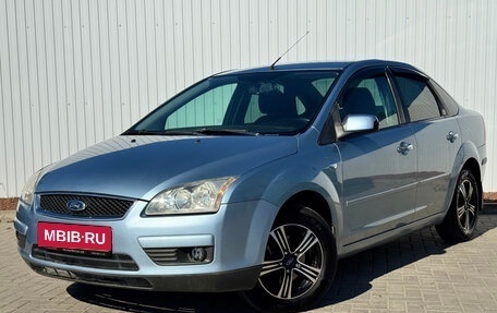 Ford Focus II рестайлинг, 2007 год, 550 000 рублей, 1 фотография