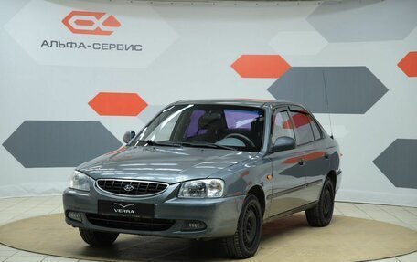 Hyundai Accent II, 2005 год, 370 000 рублей, 1 фотография