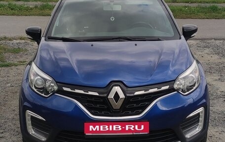 Renault Kaptur I рестайлинг, 2020 год, 1 900 000 рублей, 1 фотография