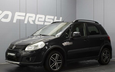 Suzuki SX4 II рестайлинг, 2013 год, 950 000 рублей, 1 фотография