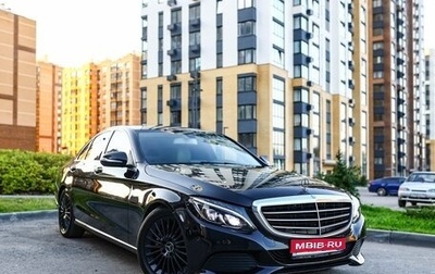 Mercedes-Benz C-Класс, 2014 год, 1 599 999 рублей, 1 фотография
