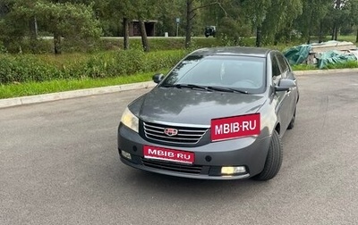 Geely Emgrand EC7, 2013 год, 265 000 рублей, 1 фотография