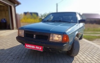 Москвич 2141, 1994 год, 110 000 рублей, 1 фотография