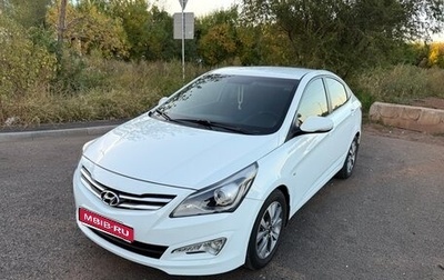 Hyundai Solaris II рестайлинг, 2015 год, 1 400 000 рублей, 1 фотография
