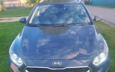 KIA cee'd III, 2019 год, 1 650 000 рублей, 1 фотография
