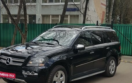 Mercedes-Benz GL-Класс, 2010 год, 1 930 000 рублей, 3 фотография