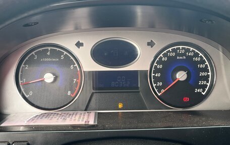 Geely Emgrand EC7, 2013 год, 265 000 рублей, 5 фотография