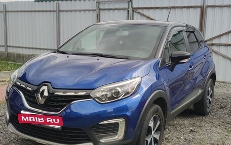 Renault Kaptur I рестайлинг, 2020 год, 1 900 000 рублей, 3 фотография