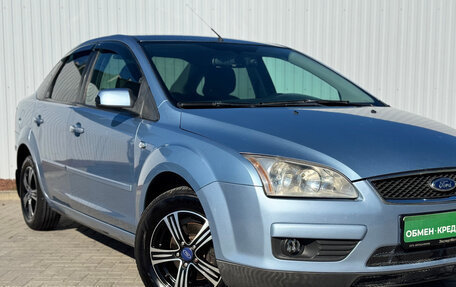 Ford Focus II рестайлинг, 2007 год, 550 000 рублей, 5 фотография
