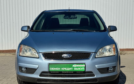 Ford Focus II рестайлинг, 2007 год, 550 000 рублей, 3 фотография