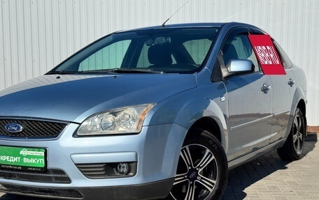 Ford Focus II рестайлинг, 2007 год, 550 000 рублей, 2 фотография
