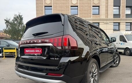 KIA Mohave I, 2021 год, 4 350 000 рублей, 2 фотография