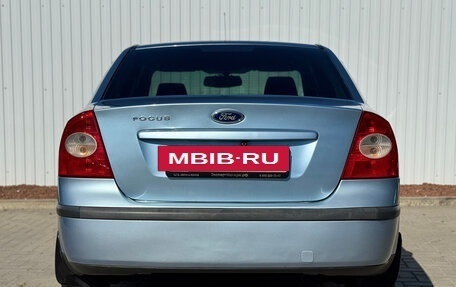 Ford Focus II рестайлинг, 2007 год, 550 000 рублей, 9 фотография