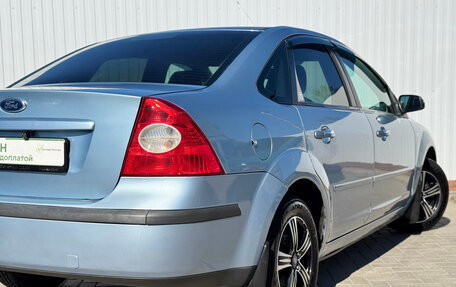 Ford Focus II рестайлинг, 2007 год, 550 000 рублей, 11 фотография