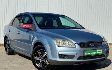 Ford Focus II рестайлинг, 2007 год, 550 000 рублей, 4 фотография