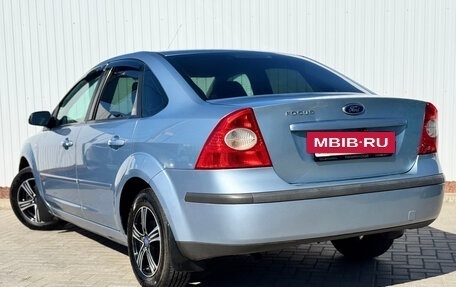 Ford Focus II рестайлинг, 2007 год, 550 000 рублей, 7 фотография
