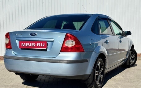 Ford Focus II рестайлинг, 2007 год, 550 000 рублей, 10 фотография