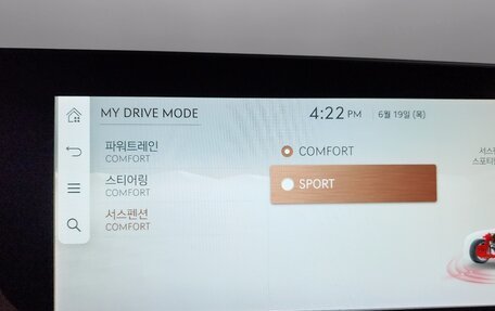 Genesis G90, 2022 год, 8 731 635 рублей, 17 фотография