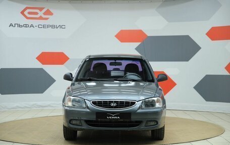 Hyundai Accent II, 2005 год, 370 000 рублей, 2 фотография