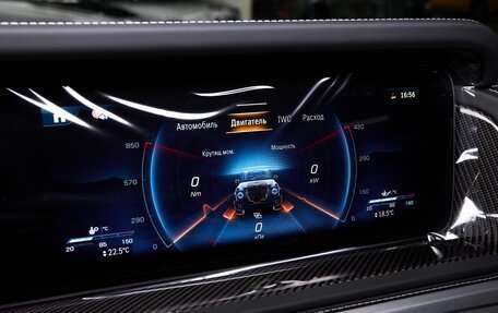 Mercedes-Benz G-Класс AMG, 2025 год, 34 900 000 рублей, 26 фотография