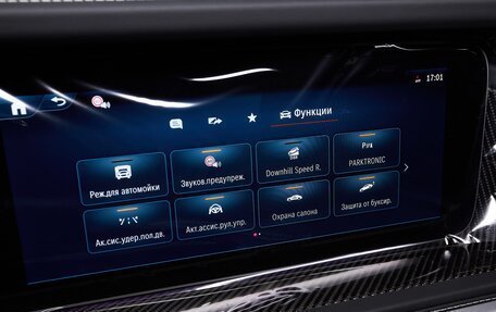 Mercedes-Benz G-Класс AMG, 2025 год, 34 900 000 рублей, 28 фотография