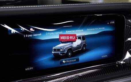 Mercedes-Benz G-Класс AMG, 2025 год, 34 900 000 рублей, 29 фотография