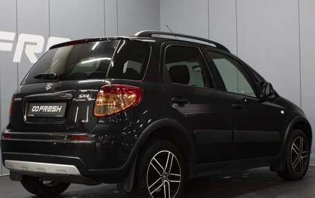 Suzuki SX4 II рестайлинг, 2013 год, 950 000 рублей, 2 фотография