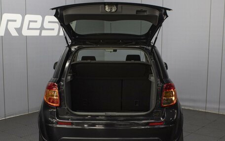 Suzuki SX4 II рестайлинг, 2013 год, 950 000 рублей, 18 фотография