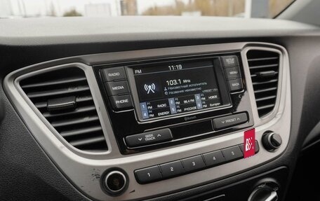 Hyundai Solaris II рестайлинг, 2021 год, 1 340 000 рублей, 15 фотография