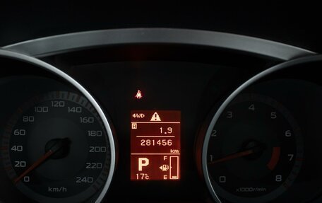 Mitsubishi Outlander III рестайлинг 3, 2007 год, 1 280 000 рублей, 13 фотография