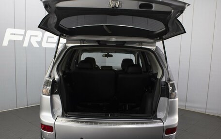 Mitsubishi Outlander III рестайлинг 3, 2007 год, 1 280 000 рублей, 18 фотография