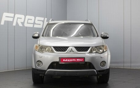 Mitsubishi Outlander III рестайлинг 3, 2007 год, 1 280 000 рублей, 3 фотография