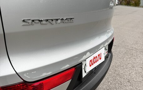 KIA Sportage III, 2014 год, 1 510 000 рублей, 6 фотография