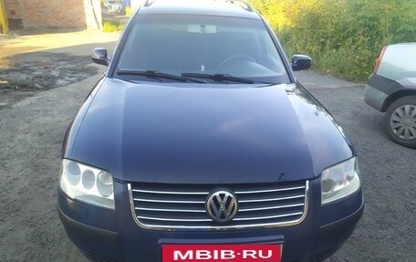 Volkswagen Passat B5+ рестайлинг, 2001 год, 525 000 рублей, 2 фотография
