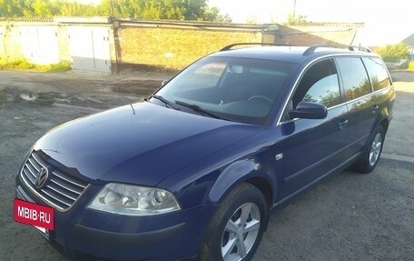 Volkswagen Passat B5+ рестайлинг, 2001 год, 525 000 рублей, 4 фотография
