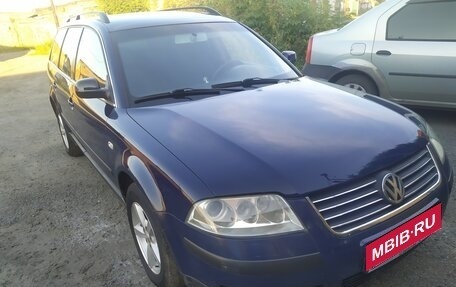 Volkswagen Passat B5+ рестайлинг, 2001 год, 525 000 рублей, 3 фотография