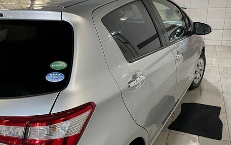 Toyota Vitz, 2019 год, 1 270 000 рублей, 7 фотография