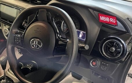Toyota Vitz, 2019 год, 1 270 000 рублей, 10 фотография